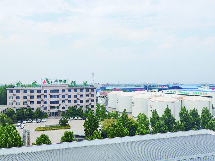 金鵬公司庫(kù)區(qū)