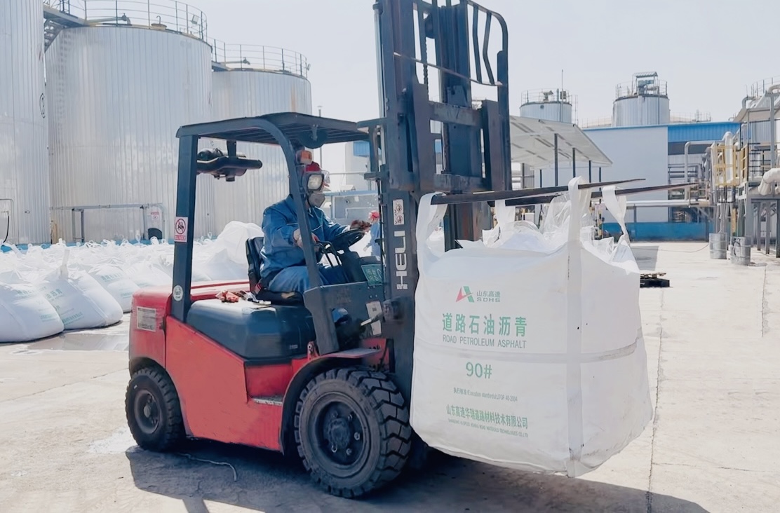 瀝青公司踐行“出海”戰(zhàn)略實現(xiàn)雙突破，“山高瀝青”彰顯中國制造硬實力